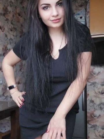 Стефания